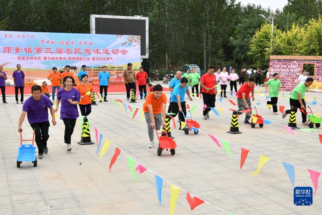博悦平台登录